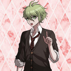 PG Amami Rantaro