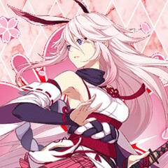 Yae Sakura